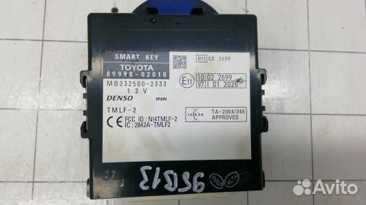 Блок управления бесключевым доступом toyota auris
