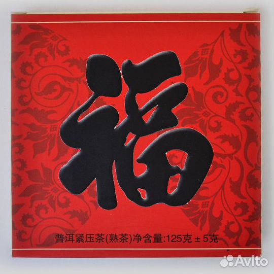 Пуэр лепешка 