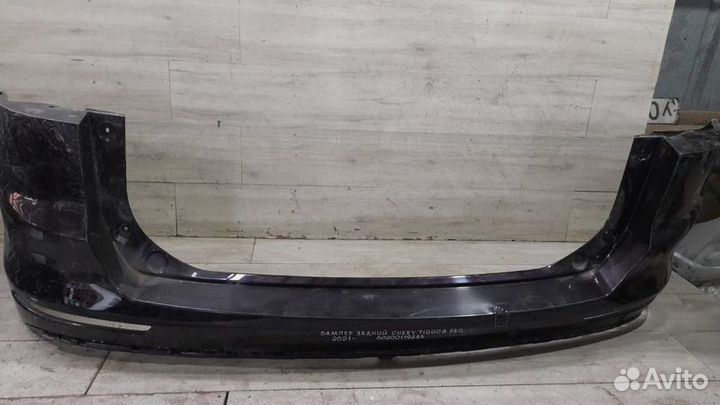 Бампер задний Chery Tiggo 8 Pro С 2021 Года