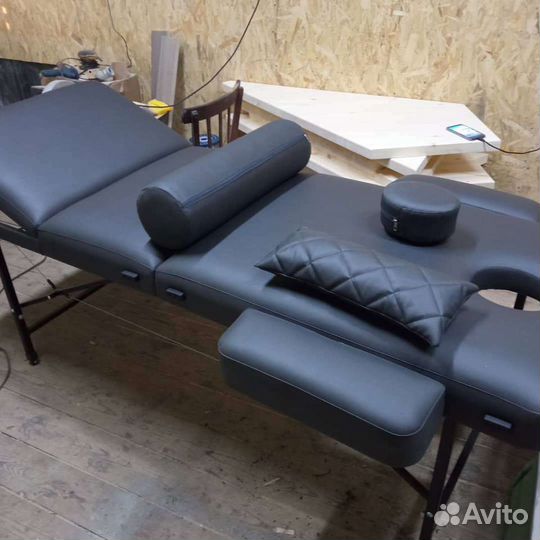Массажный стол складной