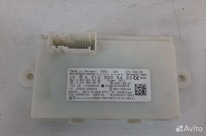 Блок Keyless-Go Mercedes Benz E-Class W207 coupe