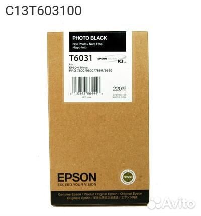 Картридж epson T6031 Струйный Фотографический черн