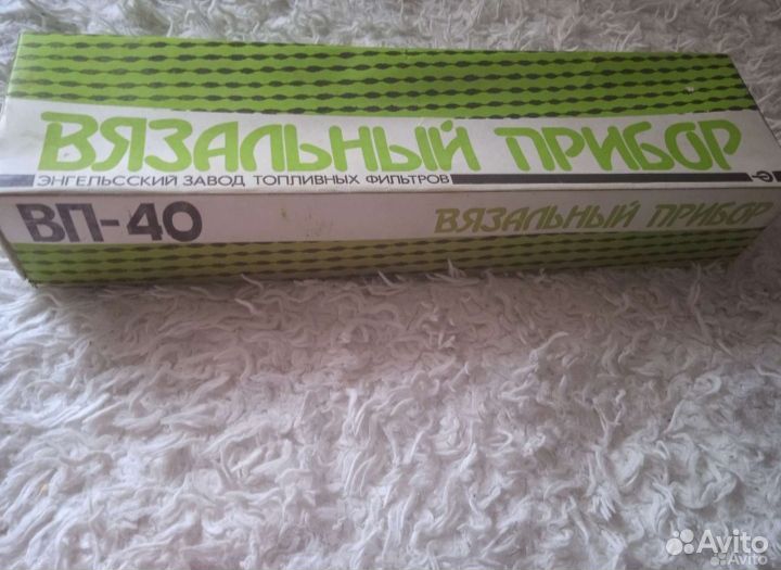 Вязальный прибор