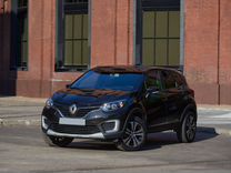 Renault Kaptur 2.0 AT, 2016, 131 810 км, с пробегом, цена 1 450 000 руб.