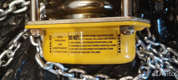 Ручной подъемник