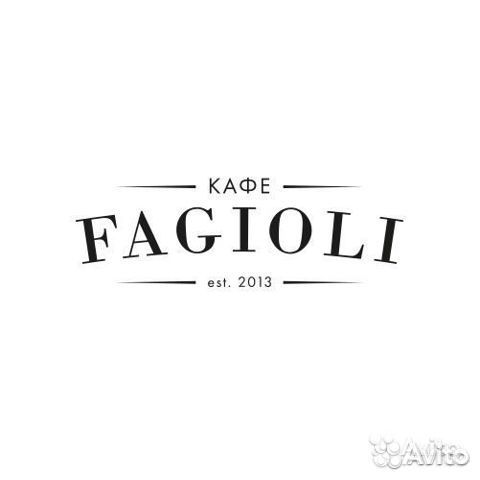 Мойщик посуды