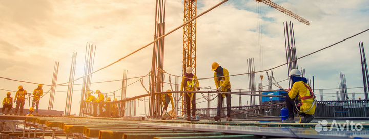 Бетонщик г.Новосибирск