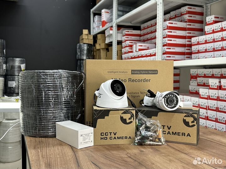 Готовый комплект AHD видеонаблюдения 2 камеры 2MP