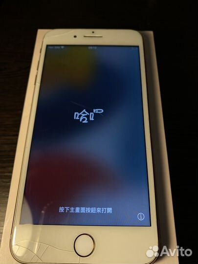 iPhone 8 Plus, 64 ГБ