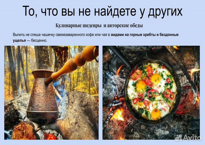 Кипарисы Анапы. Авторский маршрут в долину Сукко
