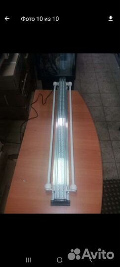 Светильник для аквариума