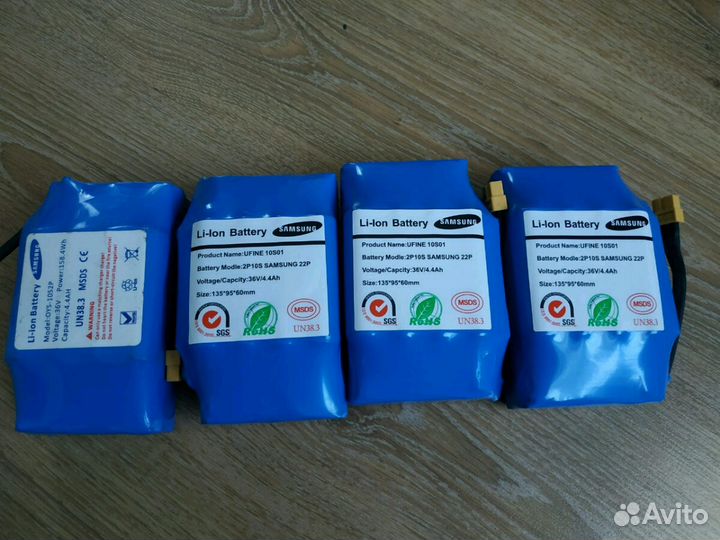 Аккумулятор для гироскутера Оригинал