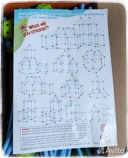 Конструктор Палатка 