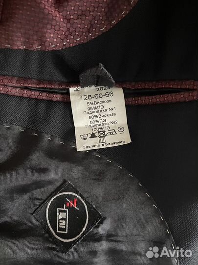 Школьный костюм