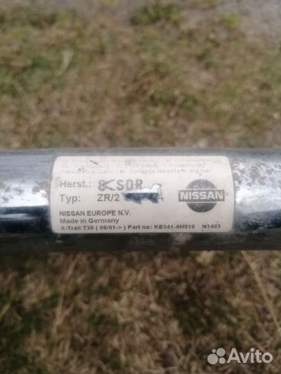 Кенгурятник на ниссан х-трейл т30