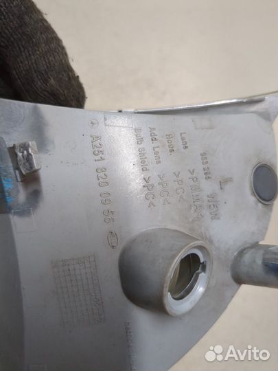 Дневные ходовые огни Mercedes R W251 2005, 2006