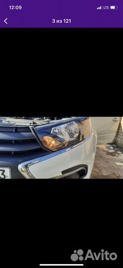 Лампы дхо granta