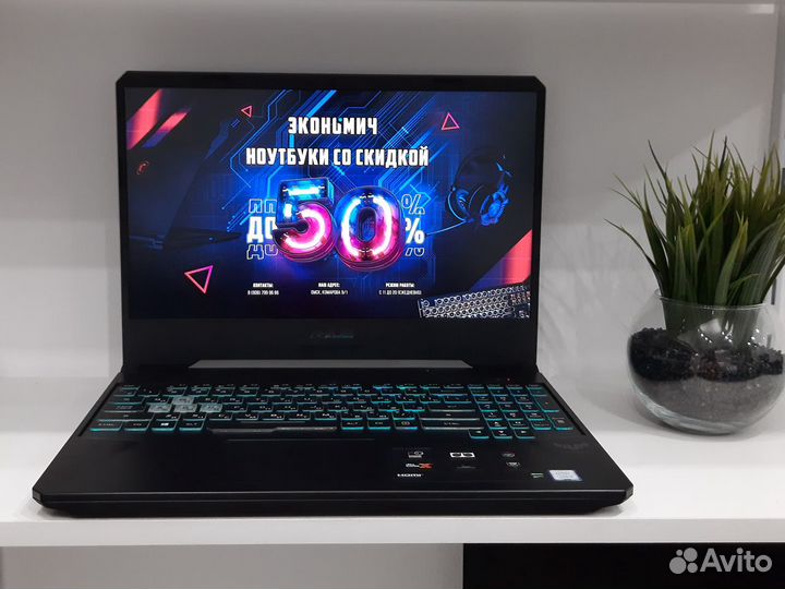 Игровой ноутбук Asus TUF Gaming + Гарантия