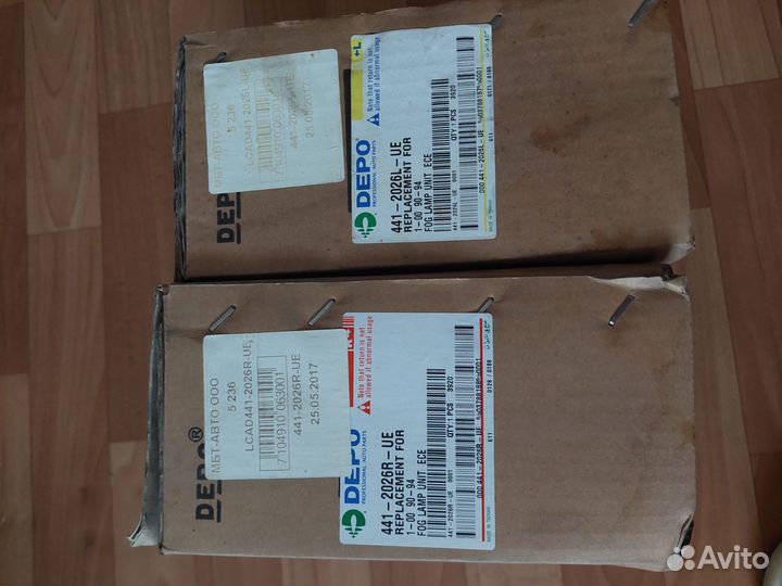 Противотуманная фара Audi 100 C4 левая правая