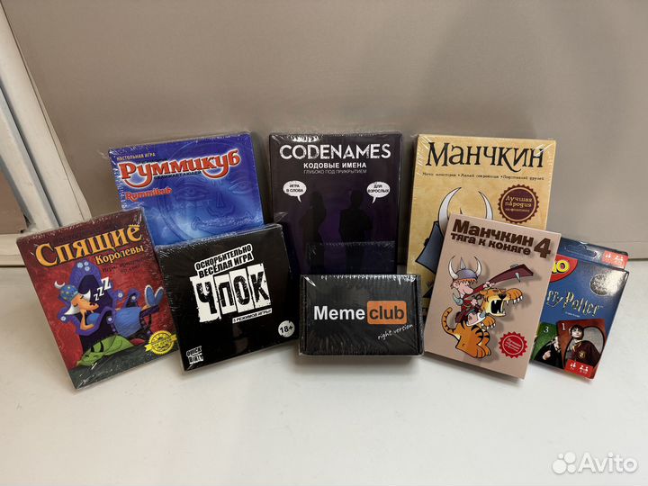 Настольные игры новые