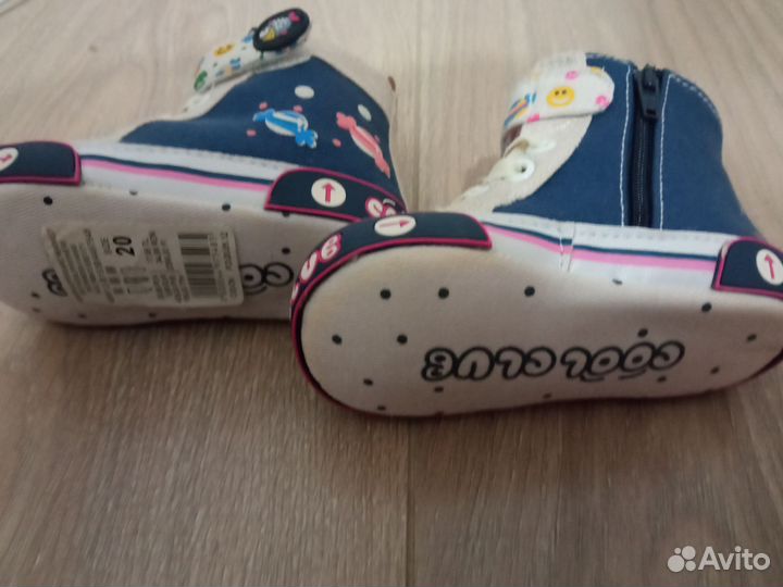 Туфельки летние для малыша
