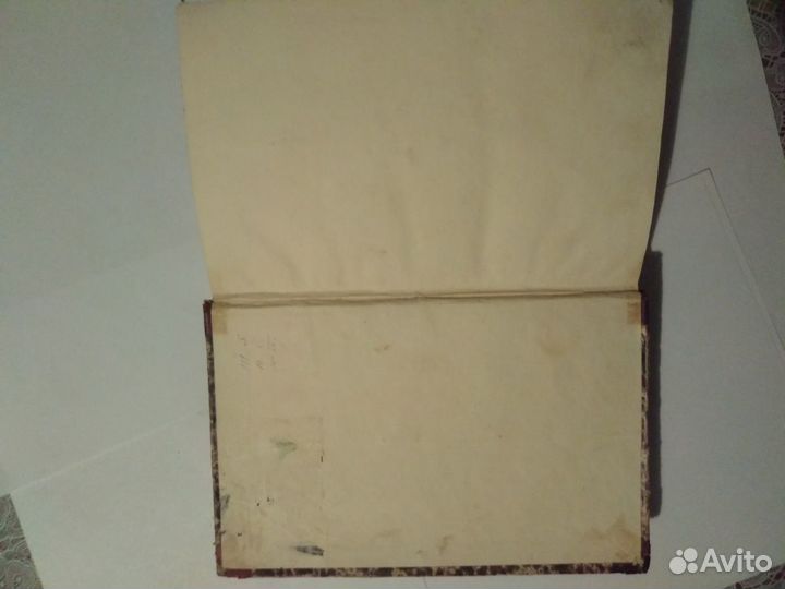 Ключ или алфавитный указатель истории россии с дре