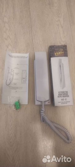 Трубка для домофона vizit