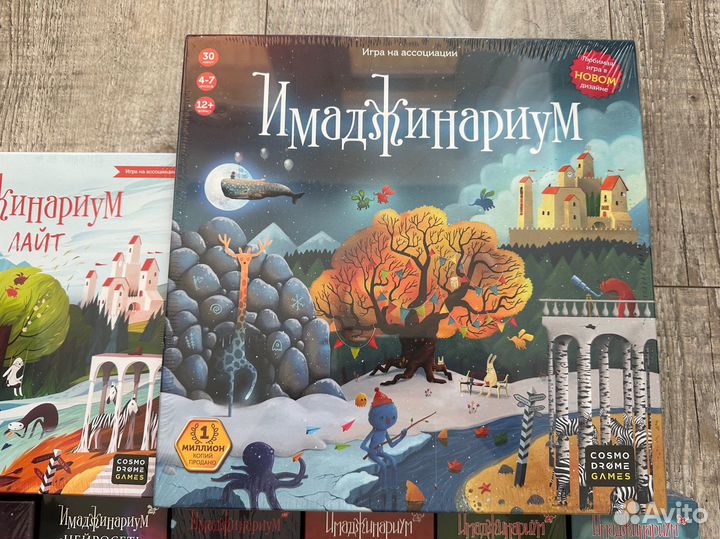 Бу вещи и хлам