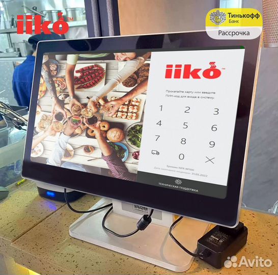 Комплект оборудования iiko