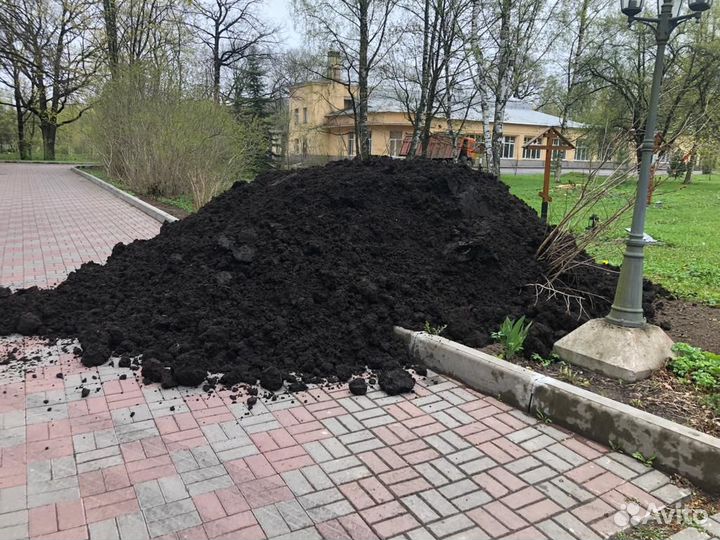 Песок Колпино