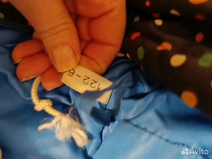 Куртка детская винтажная Венгрия, СССР