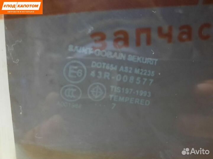 Стекло двери задней правой Mazda 3 BK B32H72511