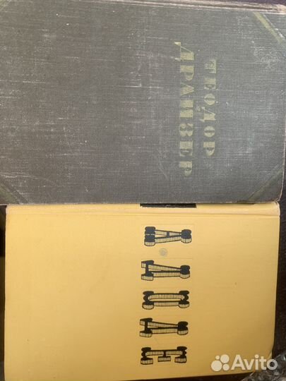 Книги по английскому языку