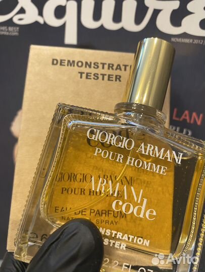 Armani code pour homme dubai duty free