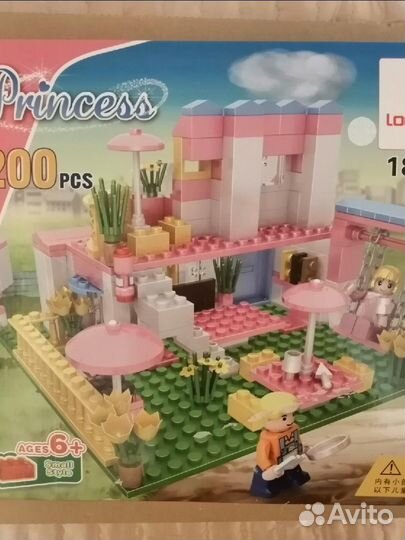 Lego Friends Princess