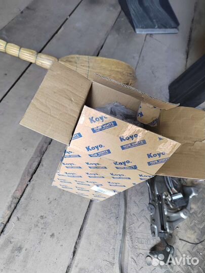 Ступица рх 330