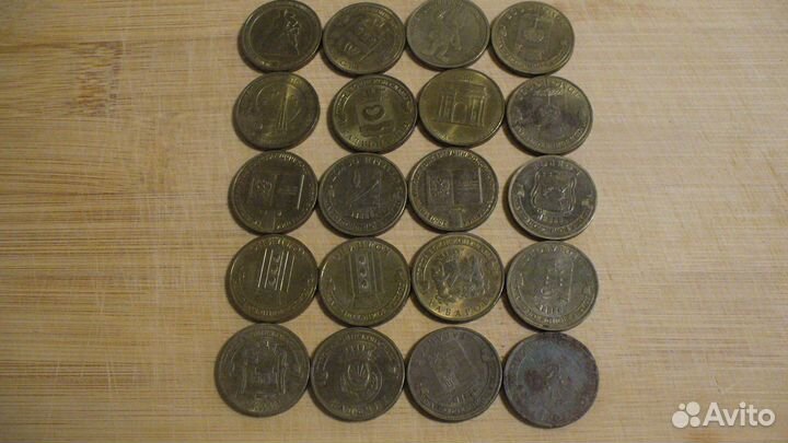 Редкие монеты 10 рублей
