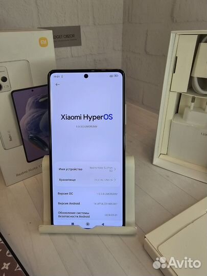 Xiaomi Redmi Note 12 Pro+, 8/256 ГБ