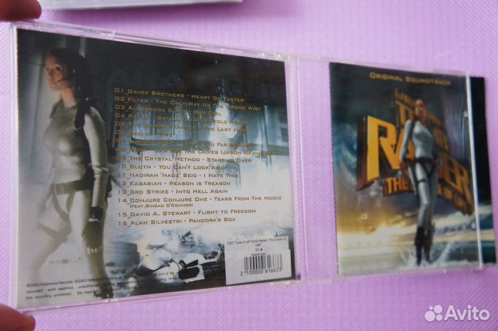 Lara Croft Tomb Raider P.O.D.-Moby-Kasabian