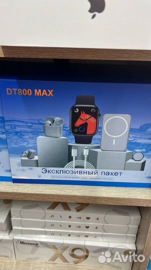 Комплект 6в1 Х6PRO