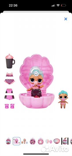 Чемоданчик LOL Surprise Color Change 119005EUS