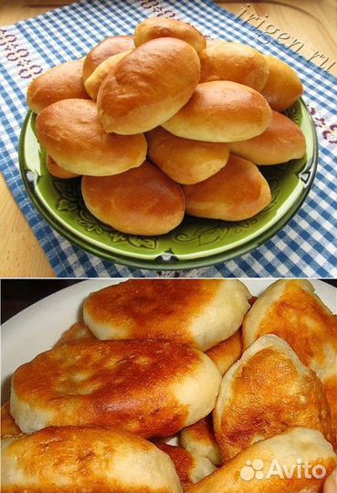 Домашняя пицца