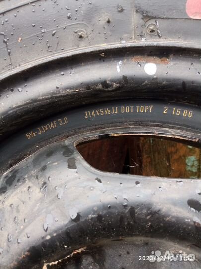 Запасное колесо