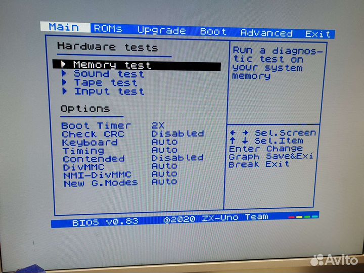 ZX-UNO VGA 2M (zx spectrum)