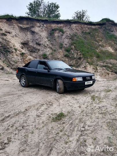 Audi 80 2.0 МТ, 1990, 270 000 км