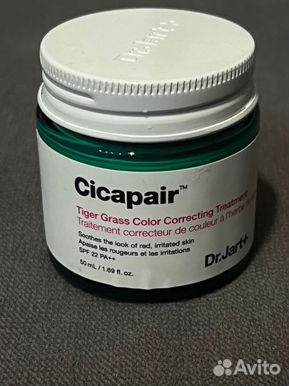 Крем-корректор dr Jart cicapair tiger grass spf