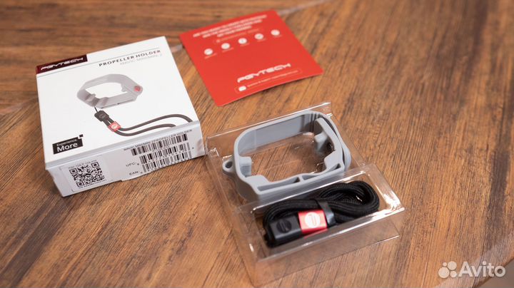 Фиксатор пропеллеров DJI Mavic mini 1,2 и SE