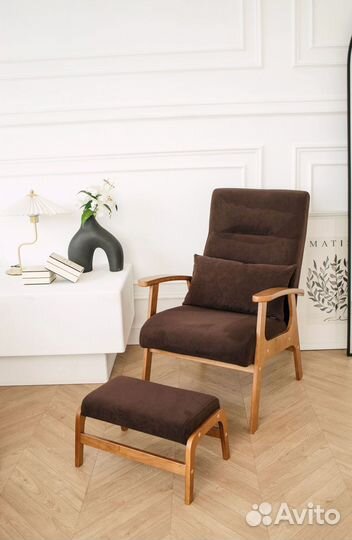 Мягкое кресло для отдыха