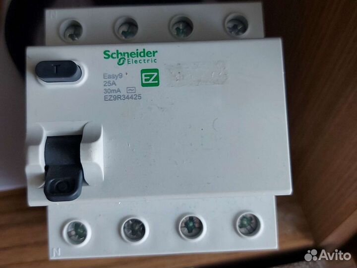 Узо шнайдер, новый