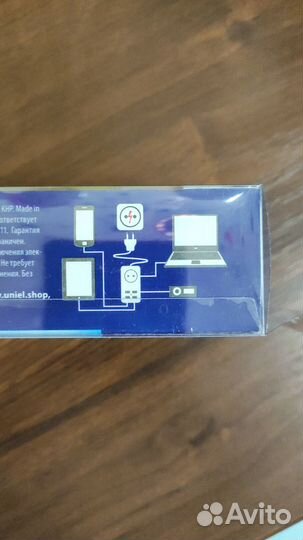 Удлинитель, USB, Uniel